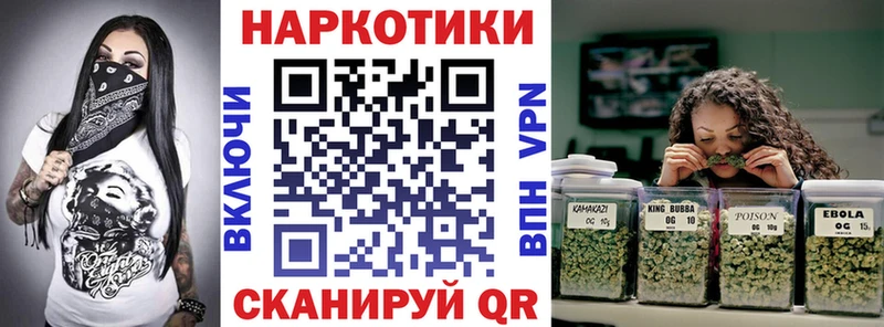 Наркошоп купить Кокаин  APVP  Мефедрон  Пучеж