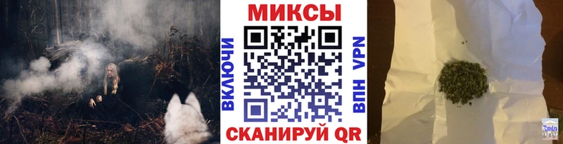 Купить где  Пучеж  Бутират бутик 