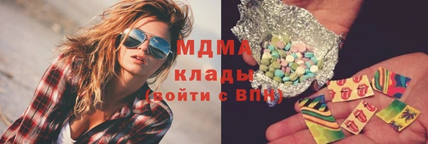 героин Покров