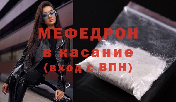 героин Покров