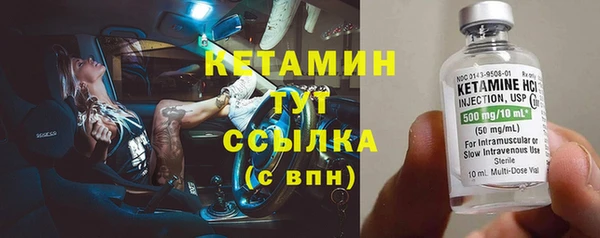 героин Покров