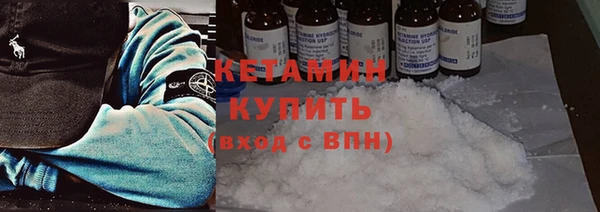 кокаин перу Покачи