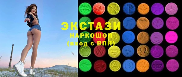 героин Покров