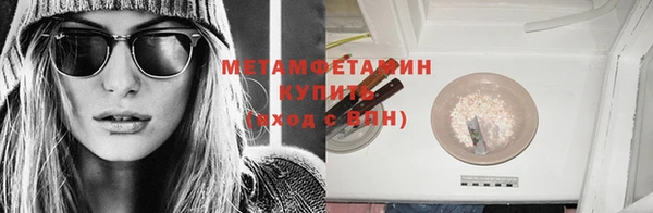 героин Покров