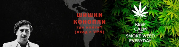 героин Покров