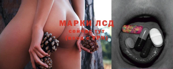 героин Покров
