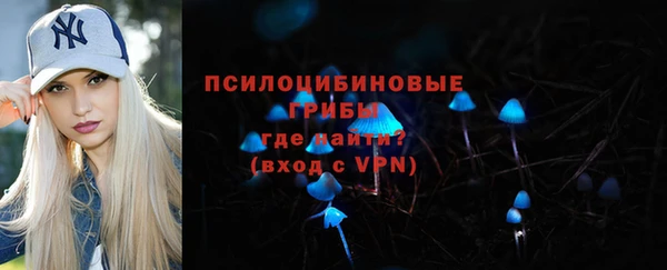 героин Покров
