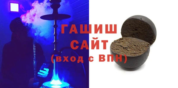 героин Покров