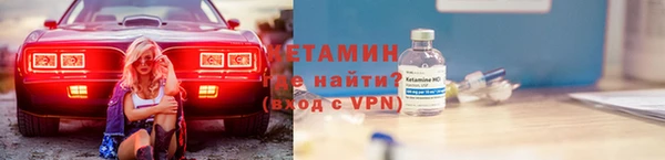 героин Покров