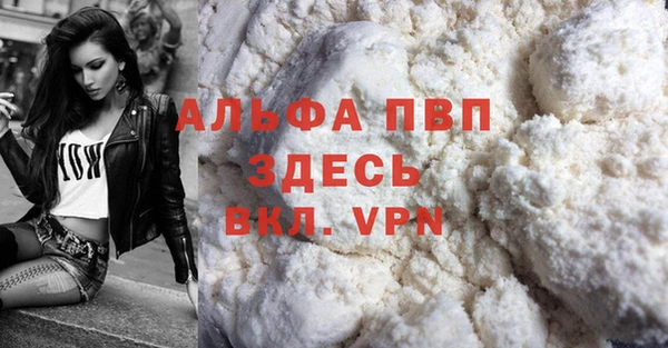 героин Покров