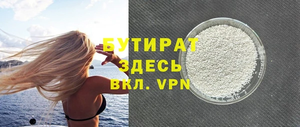 кокаин перу Покачи