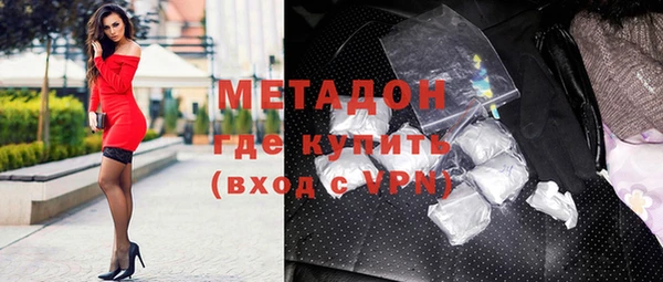 твердый Покровск