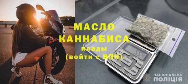 твердый Покровск