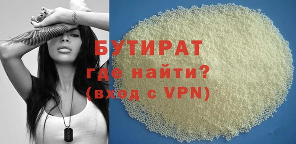 твердый Покровск