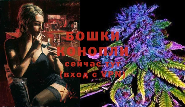 кокаин перу Покачи