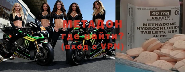 кокаин перу Покачи