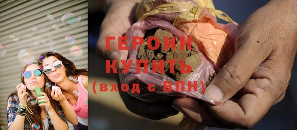 твердый Покровск