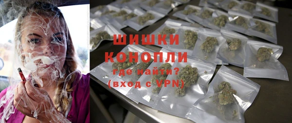 твердый Покровск