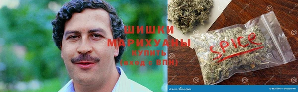 кокаин перу Покачи