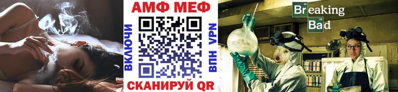 Первитин винт Пучеж