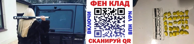 Купить закладки  Пучеж  Первитин Декстрометамфетамин 99.9% 