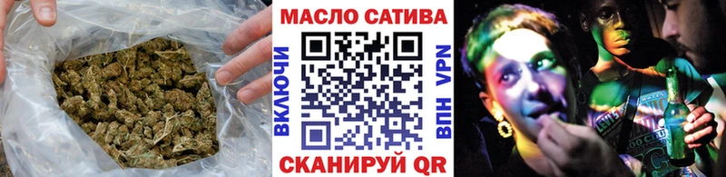 Дистиллят ТГК концентрат  Купить  Пучеж 
